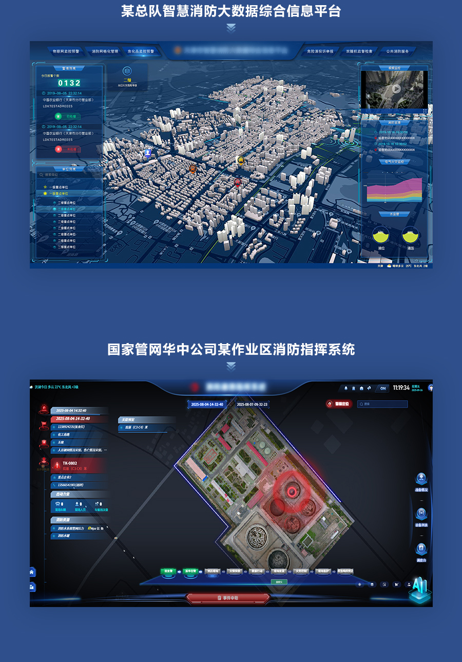 案例1.0.jpg